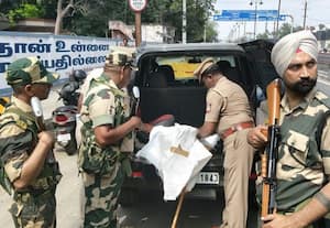 தினமலர் இரவு 7 மணி செய்திகள்  - 16 MAR 2026