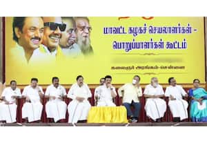 தினமலர் காலை 7 மணி செய்திகள் - 17 Mar 2026