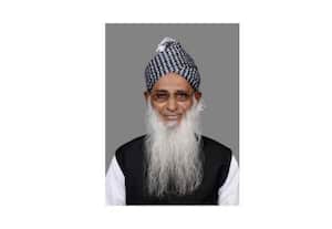 தினமலர் காலை 9 மணி செய்திகள் - 20 MAR 2026