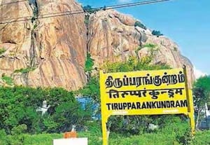 தினமலர் இரவு 9 மணி செய்திகள் - 21 March 2026