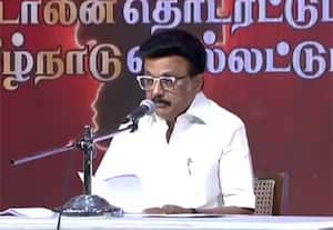 தினமலர் மாலை 6 மணி செய்திகள் - 28 Mar 2026