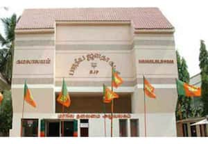 தினமலர் மாலை 4 மணி செய்திகள் - 03 APR 2026