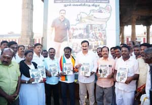 தினமலர் காலை 10 மணி செய்திகள் - 04 April 2026