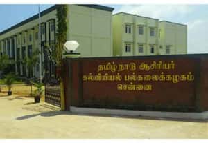 தினமலர் மாலை 4 மணி செய்திகள் - 08 APR 2026