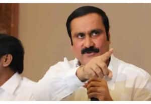 தினமலர் மதியம் 1 மணி செய்திகள் - 09 APR 2026