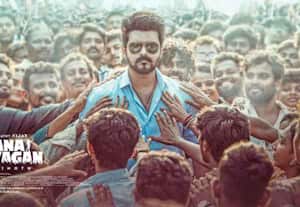 தினமலர் காலை 07 மணி செய்திகள் - 13 April 2026