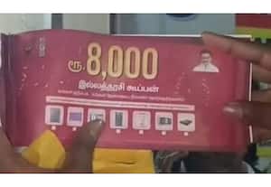 தினமலர் இரவு 10 மணி செய்திகள் - 15 Apr 2026