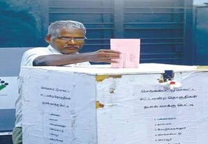தினமலர் மதியம் 2 மணி செய்திகள் - 16 April 2026