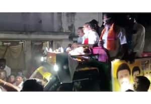 தினமலர் மாலை 6 மணி செய்திகள் - 16 Apr 2026