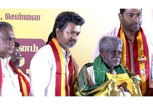 தினமலர் இரவு 7 மணி செய்திகள் - 16 Apr 2026