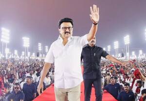 தினமலர் காலை 9 மணி செய்திகள் - 17 APR 2026