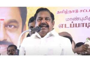 தினமலர் மாலை 4 மணி செய்திகள் - 17 APR 2026