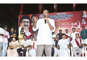 தினமலர் இரவு 7 மணி செய்திகள் - 17 APR 2026