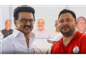 தினமலர் இரவு 8 மணி செய்திகள் - 18 APR 2026