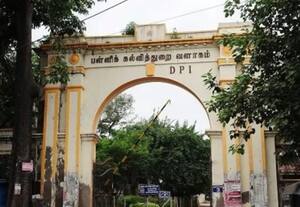 தினமலர் மாலை 5 மணி செய்திகள்  - 19 APR 2026