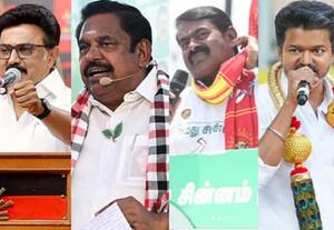 தினமலர் மதியம் 1 மணி செய்திகள் - 20 April 2026