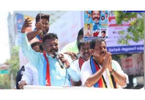 தினமலர் காலை 11 மணி செய்திகள் - 22 APR 2026