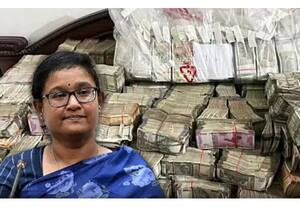 தினமலர் மாலை 4 மணி செய்திகள் - 22 Apr 2026