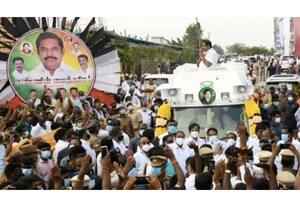 தினமலர் இரவு 7 மணி செய்திகள் - 22 Apr 2026