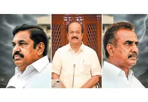 தினமலர் மாலை 6 மணி செய்திகள் - 16 MAY 2026