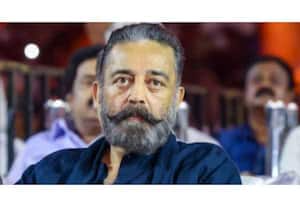 தினமலர் மாலை 4 மணி செய்திகள் - 17 MAY 2026