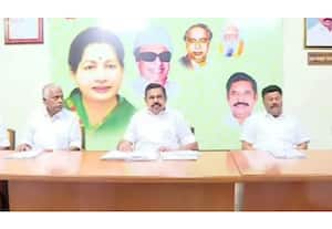 தினமலர் காலை 7 மணி செய்திகள் - 19 MAY 2026