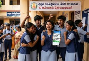 தினமலர் காலை 9 மணி செய்திகள் - 20 MAY 2026