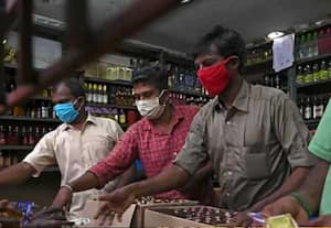 தினமலர் மதியம் 2 மணி செய்திகள் - 23 MAY 2026