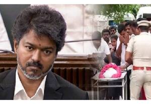 தினமலர் மாலை 4 மணி செய்திகள் - 24 May 2026