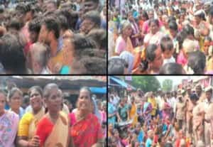தினமலர் மாலை 04 மணி செய்திகள் - 25 May 2026