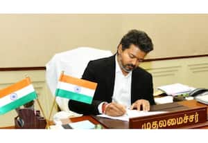 தினமலர் காலை 9 மணி செய்திகள் - 26 May 2026