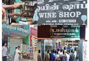 தினமலர் மாலை 6 மணி செய்திகள் - 02 JUN 2026