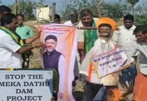 தினமலர் மதியம் 2 மணி செய்திகள் - 06 June 2026