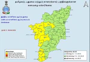 தினமலர் மாலை 7 மணி செய்திகள் - 07 JUN 2026