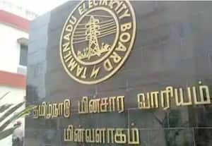 தினமலர் பகல் 1 மணி செய்திகள் - 08 JUN 2026