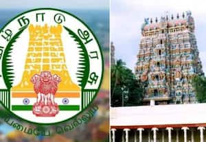 தினமலர் காலை 11 மணி செய்திகள் - 15 June 2026