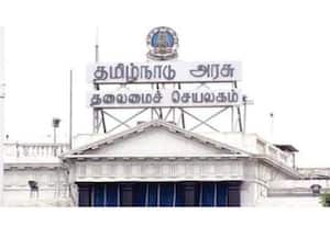 தினமலர் இரவு 9 மணி செய்திகள் - 16 JUNE 2026
