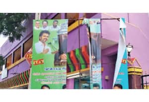 தினமலர் காலை 9 மணி செய்திகள் - 21 JUNE 2026