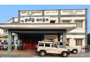 தினமலர் காலை 11 மணி செய்திகள் - 06 JULY 2026