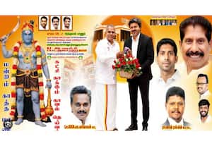 தினமலர் பகல் 2 மணி செய்திகள் - 21 Jul 2026