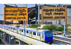 தினமலர் மாலை 5 மணி செய்திகள் - 27 JULY 2026