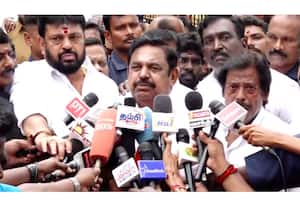 தினமலர் பகல் 2 மணி செய்திகள் - 03 Aug 2026