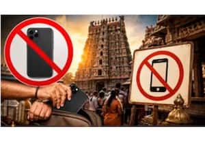 தினமலர் மாலை 6 மணி செய்திகள் - 08 AUG 2026