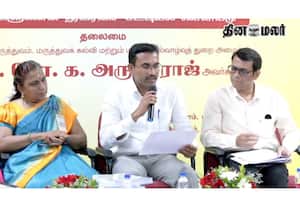 தினமலர் இரவு 8 மணி செய்திகள்  - 10 Aug 2026