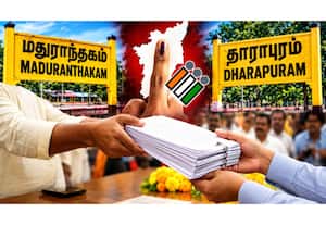 தினமலர் காலை 9 மணி செய்திகள் - 09 Sep 2026