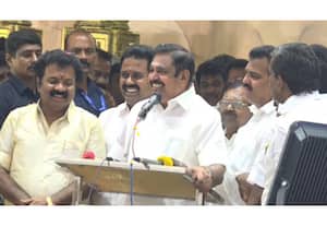 தினமலர் மாலை 4 மணி செய்திகள்  - 13 Sep 2026
