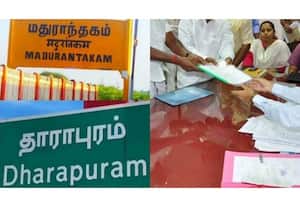 தினமலர் காலை 9 மணி செய்திகள் - 16 SEP 2026