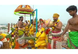 தினமலர் காலை 9 மணி செய்திகள் -  17 Sep 2026