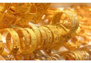 தினமலர் மாலை 4 மணி செய்திகள் - 18 SEP 2026