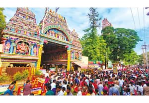 தினமலர் மாலை 5 மணி செய்திகள்  - 20 Sep 2026